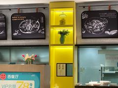 -Aqua Oasis 水天堂(石路天虹店)