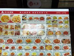 -京天红酒家(虎坊路店)
