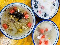 -文昌邓记清补凉(西沙路店)