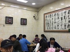 大堂-老刘家泡馍·陕西老字号(钟楼广济街店)