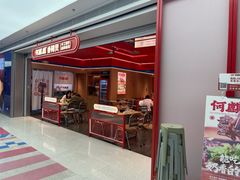 -SM城市广场(扬州店)