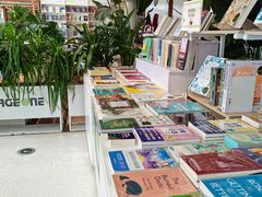 -PAGEONE(北京坊店)