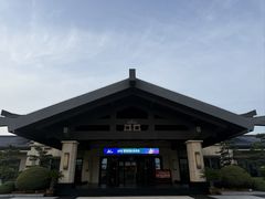 -东方华地城湿地温泉度假区