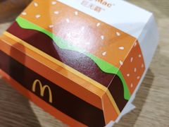 -麦当劳(北京大兴机场二层国内到达(安检外)店)