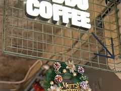 -KUDDO COFFEE(天河城店)