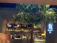 -覔书店(壹方城店)