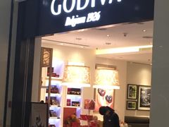 门面-GODIVA(印象城店)