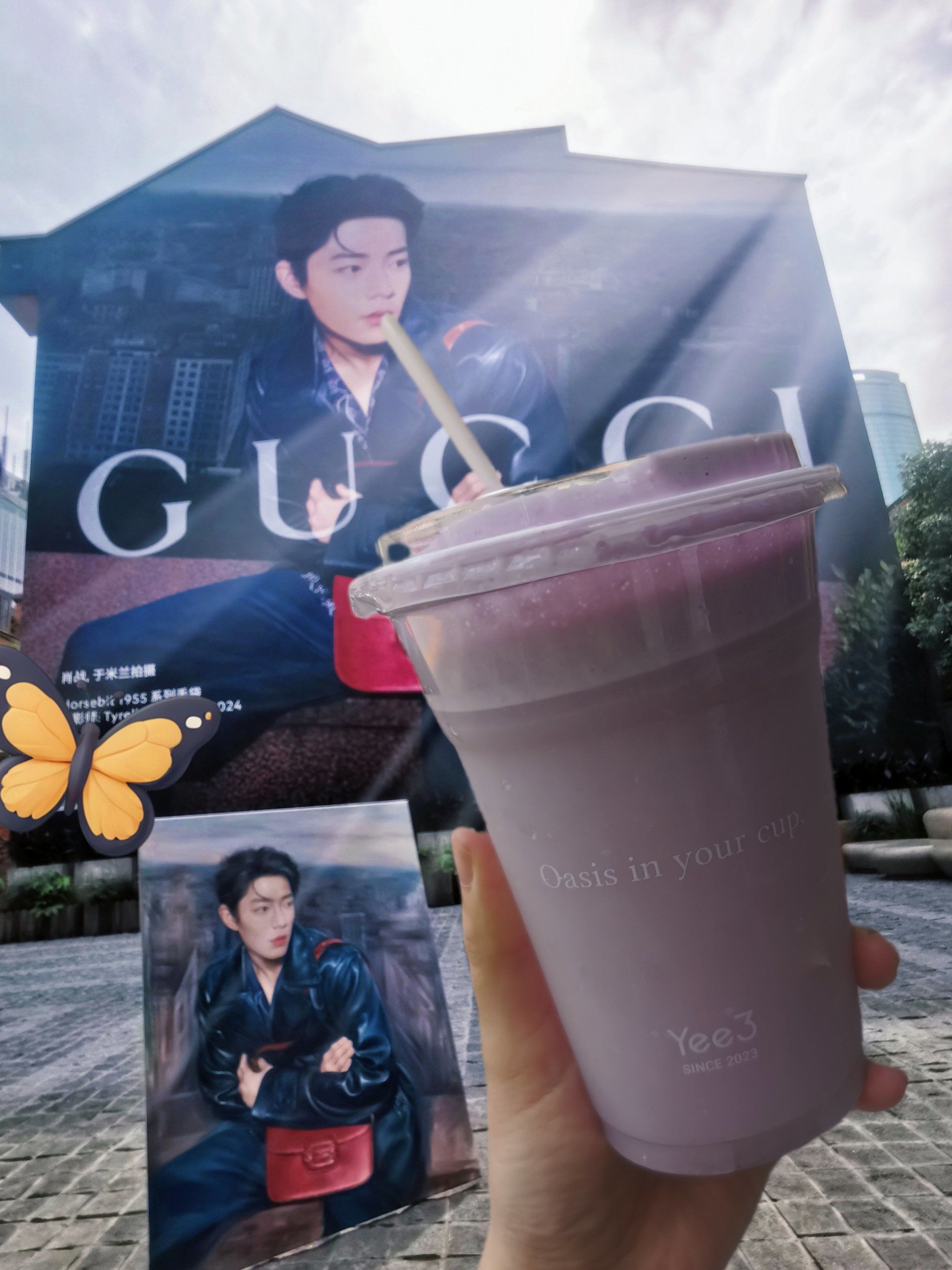 出片街景推荐 | 520请肖战喝yee3