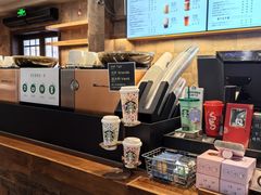 -星巴克(天津五大道店)