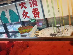 -赵美丽·重庆社区火锅·直营店(火车东站·中豪国际店)