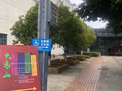 -柳州工业博物馆