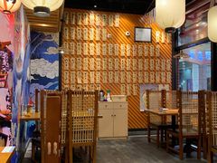 -有喜屋·深夜食堂(环宇荟店)