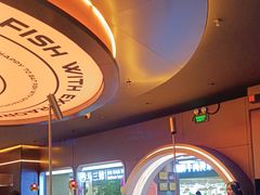 -探鱼·鲜青椒爽麻烤鱼(三水广场店)