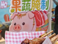 -凯德广场(学府店)