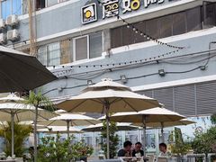 -813芭依珊 BAESAn(皇冠十畝地店)