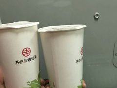 -书亦烧仙草(印象汇都市店)