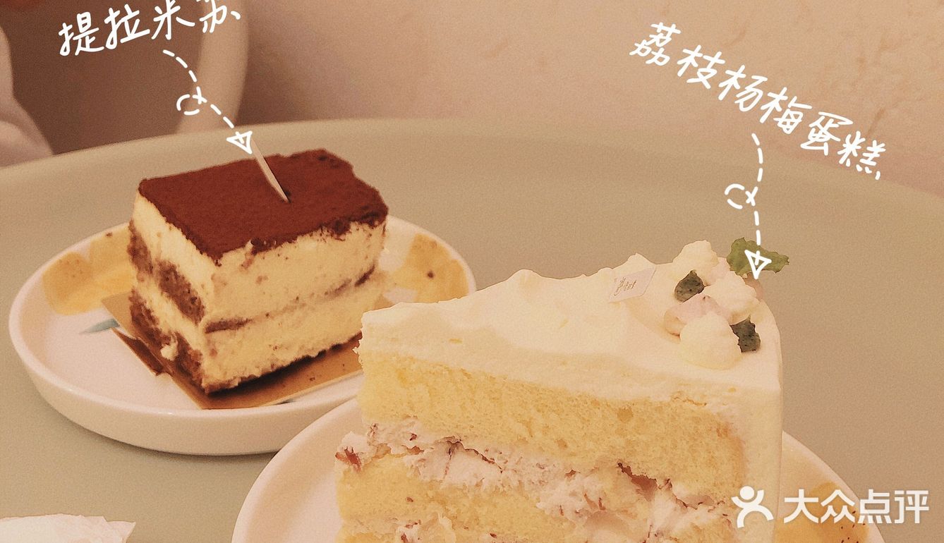 深圳新店｜一家让人嘴角上扬的蛋糕店🍰