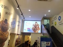 -黄泰吉拾味餐厅(江汉路店)
