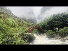 -苍山世界地质公园·石门关大峡谷