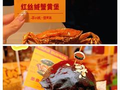 -万达广场(北京槐房店)