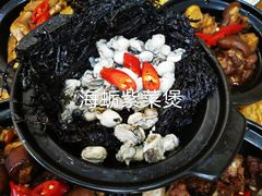 -聪辉同安老美食饭店(大元路店)
