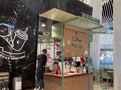 -LUNEURS月乐诗·法式冰淇淋(环贸店)