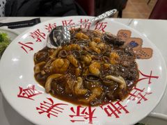 -小郭私房菜·海肠捞饭店(学士街店)