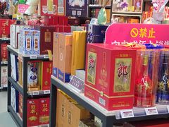 -重庆北碚万达广场