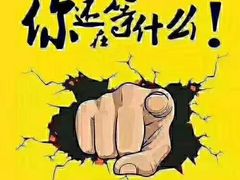 -好孕妈妈月嫂(哈尔滨总店)