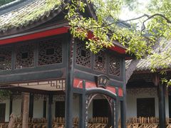 -宝光寺