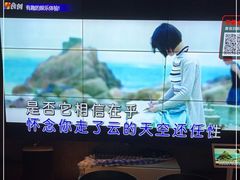 -弥庐酒吧KTV(庐山店)
