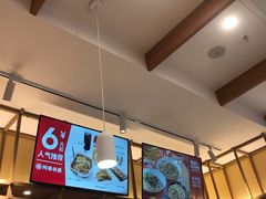 -阿香米线(凯德广场.1818店)