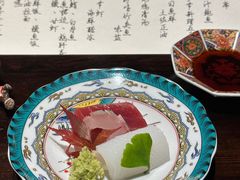 -元熹会席料理