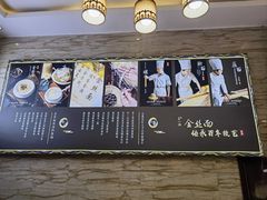 -正一涵老味道名小吃(广汉总店)