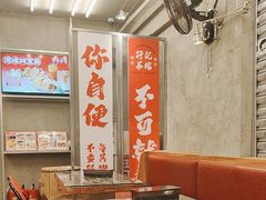 -孖记茶档·热腾茶餐(江南西plus店)