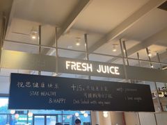 -Wagas沃歌斯(汇智店)