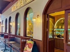 -老城根(莲湖路店)