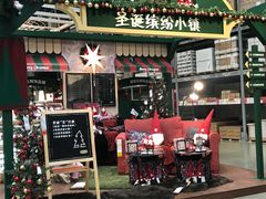 -IKEA宜家家居(南京商场)