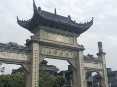 -南岳衡山风景名胜区