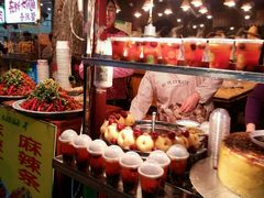 -清真全盛斋传统糕点(西羊市店)