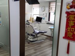 -Dr.Z dental仁康种植矫正中心