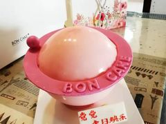 -BONCAKE裱花蛋糕(万象汇店)