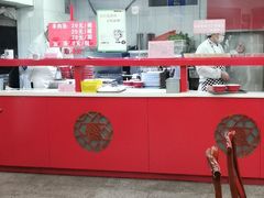 -教师之家赵家羊汤馆(东青龙街店)