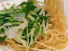 姜葱捞面-麦奀云吞面世家(佐敦店)