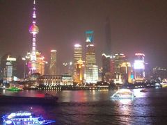android_upload_pic-罗斯福色戒酒吧(外滩店)