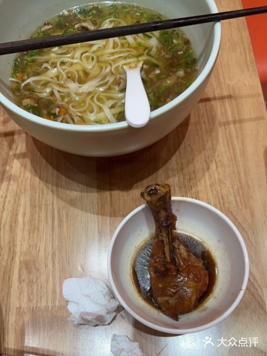 西北馍王.陕西手工面(龙湖白沙天街店)图片
