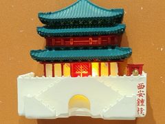 -开元商城(钟楼店)