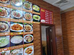 -微山湖地锅城(天津总店)
