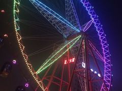 -快乐爱斯米牛排自助(正大广场店)