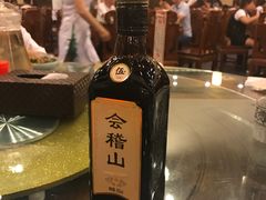-孙府大院(步行街店)